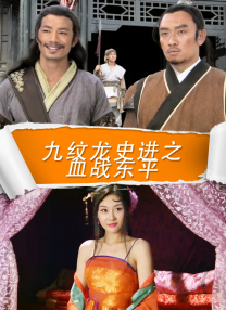 亚洲综合av一区